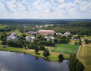 Парк-отель "Огниково"