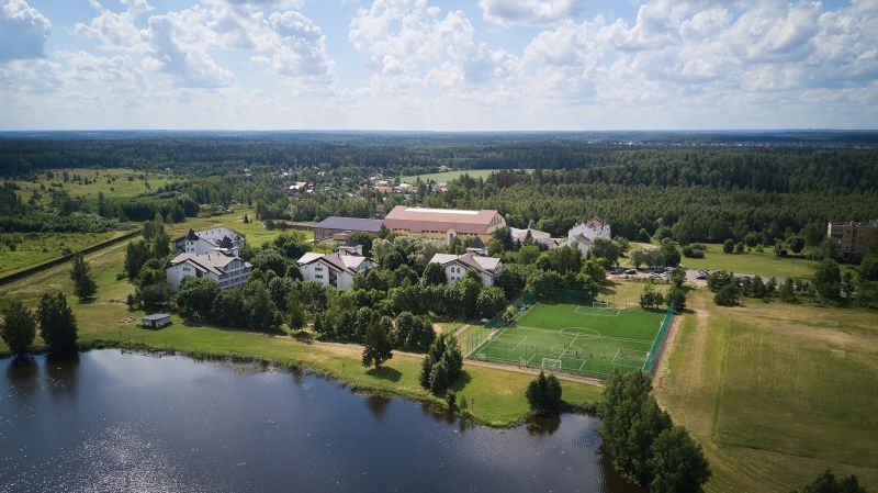 Парк-отель "Огниково"